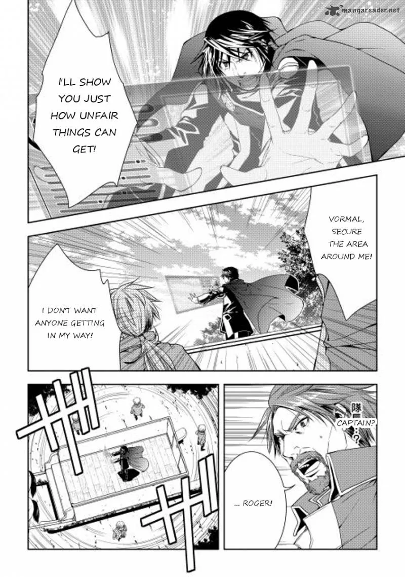 World Customize Creator Chapter 21 page 14