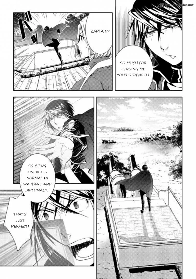 World Customize Creator Chapter 21 page 13