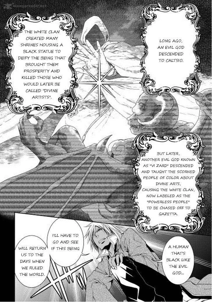 World Customize Creator Chapter 22 page 4