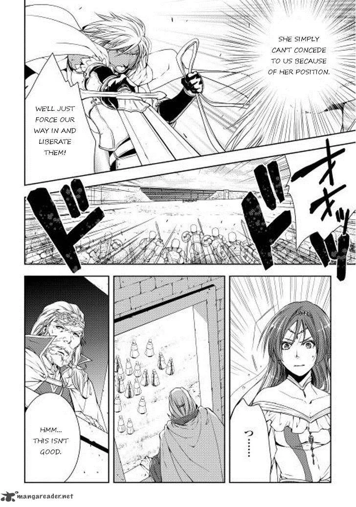 World Customize Creator Chapter 22 page 6