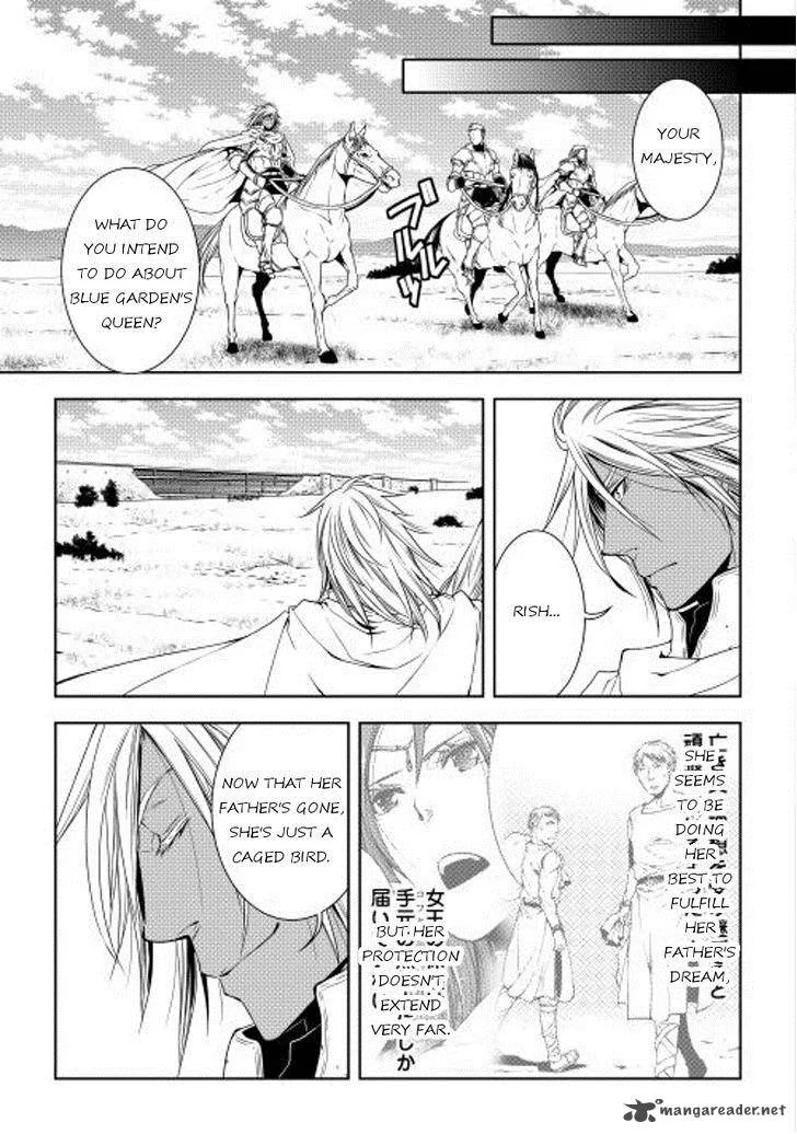 World Customize Creator Chapter 22 page 5