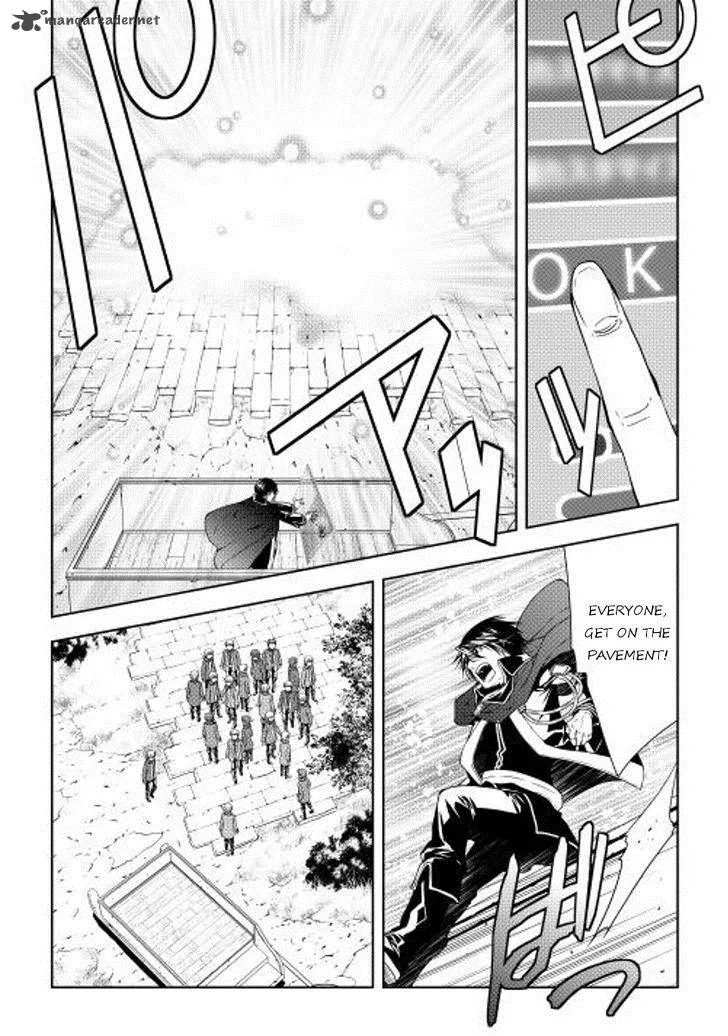 World Customize Creator Chapter 22 page 10