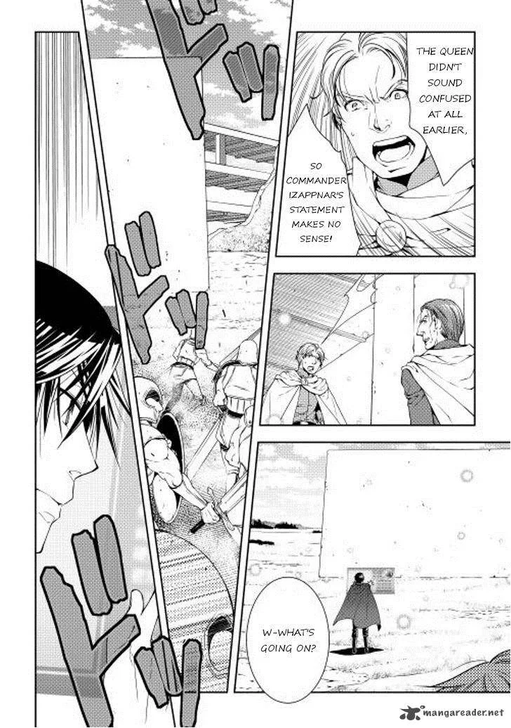 World Customize Creator Chapter 22 page 16