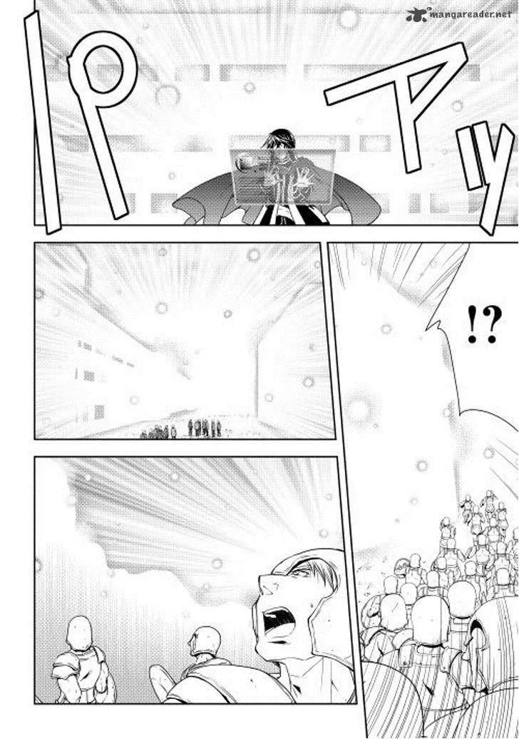 World Customize Creator Chapter 23 page 2