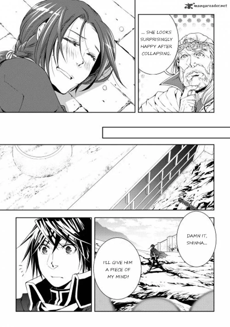 World Customize Creator Chapter 24 page 5