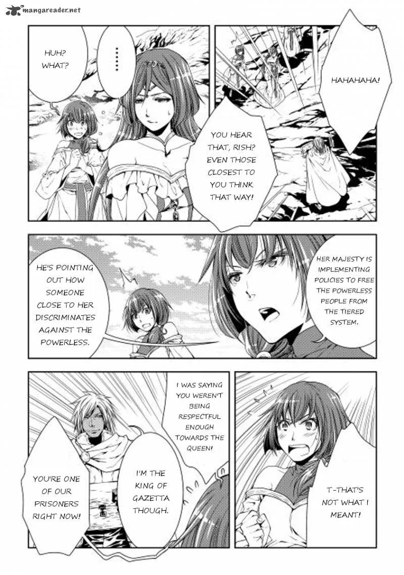 World Customize Creator Chapter 24 page 8