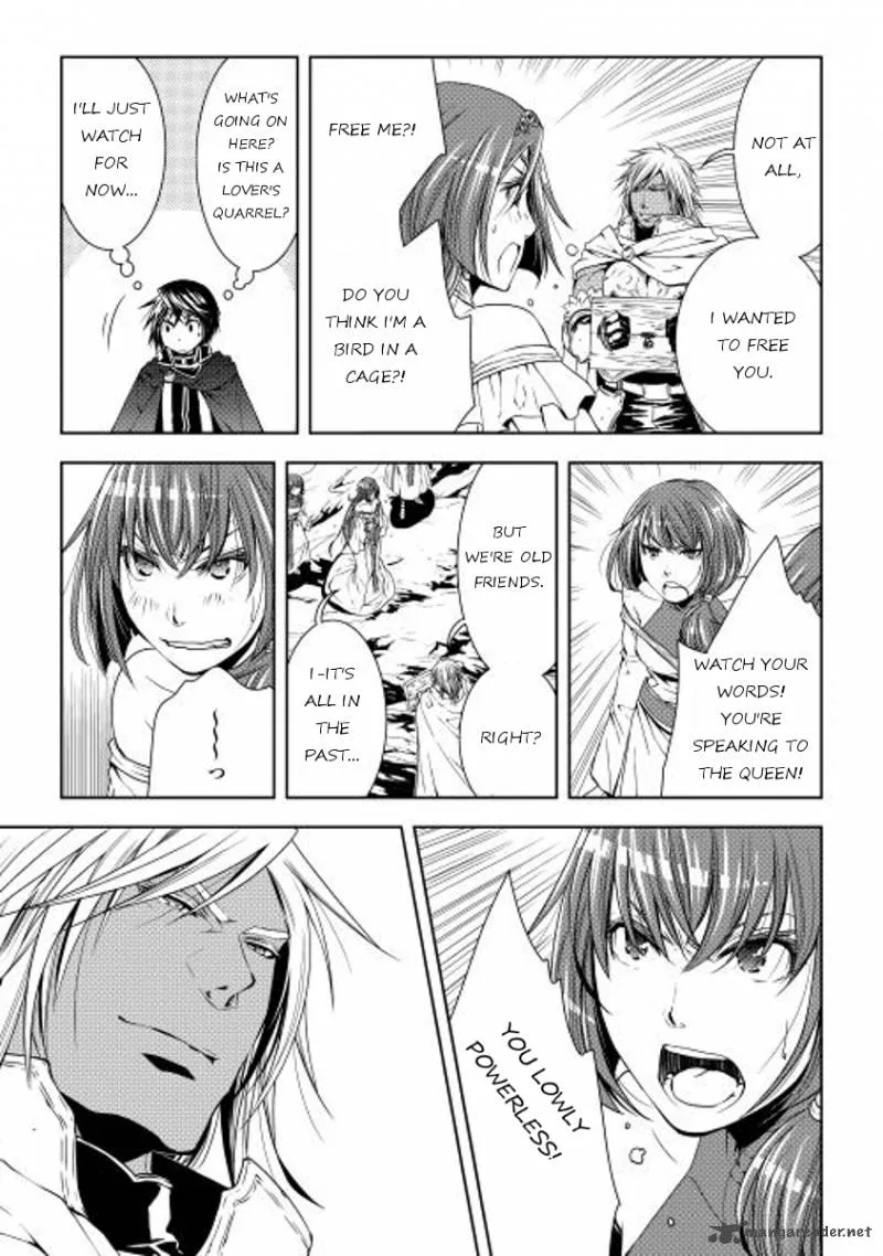 World Customize Creator Chapter 24 page 7