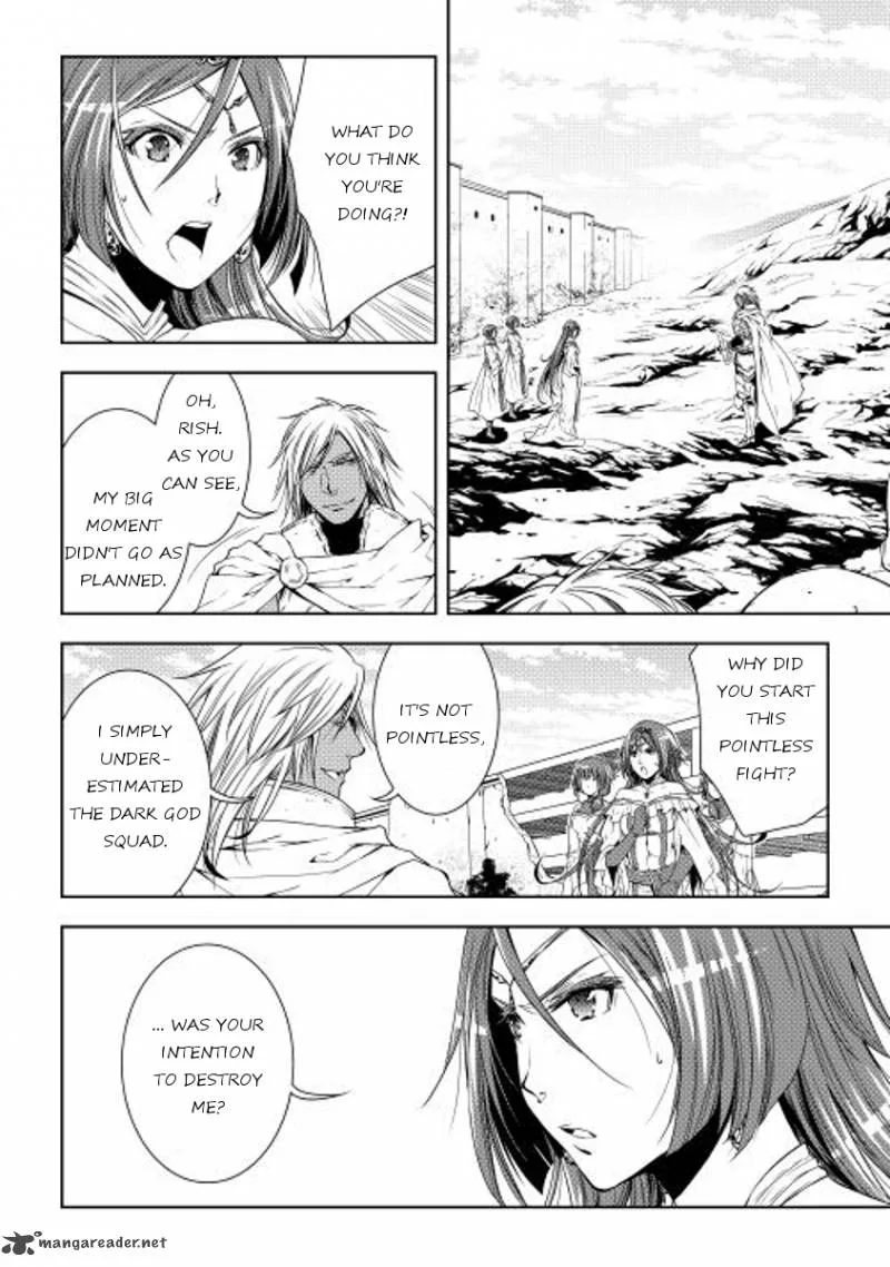 World Customize Creator Chapter 24 page 6