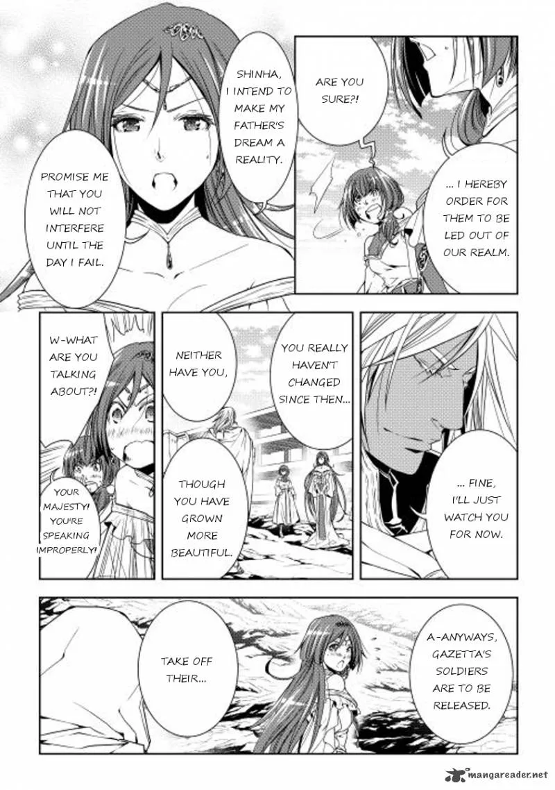 World Customize Creator Chapter 24 page 10