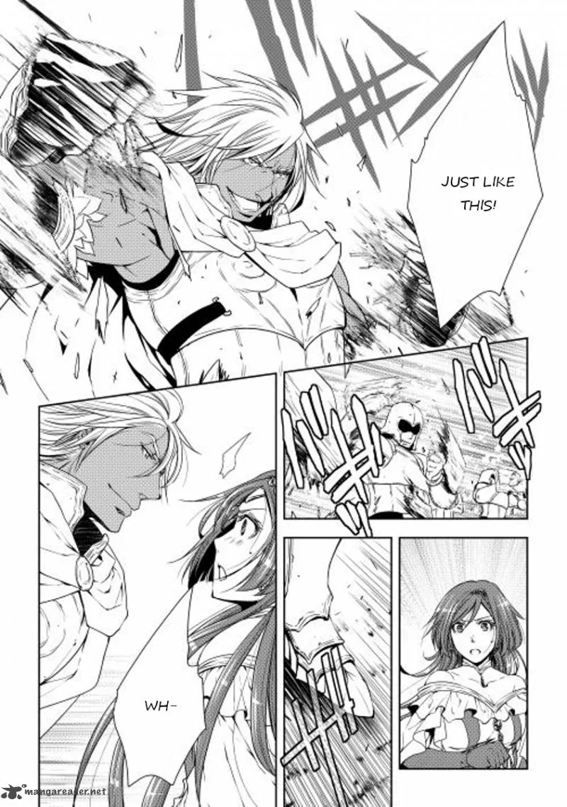 World Customize Creator Chapter 24 page 12