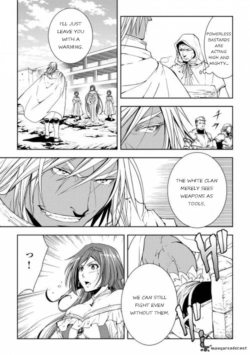World Customize Creator Chapter 24 page 11