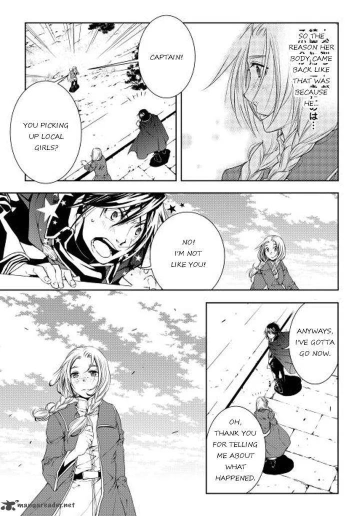 World Customize Creator Chapter 25 page 5