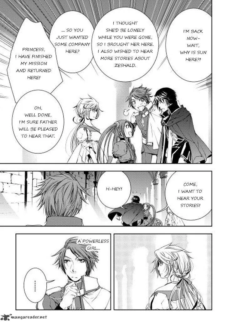 World Customize Creator Chapter 25 page 7