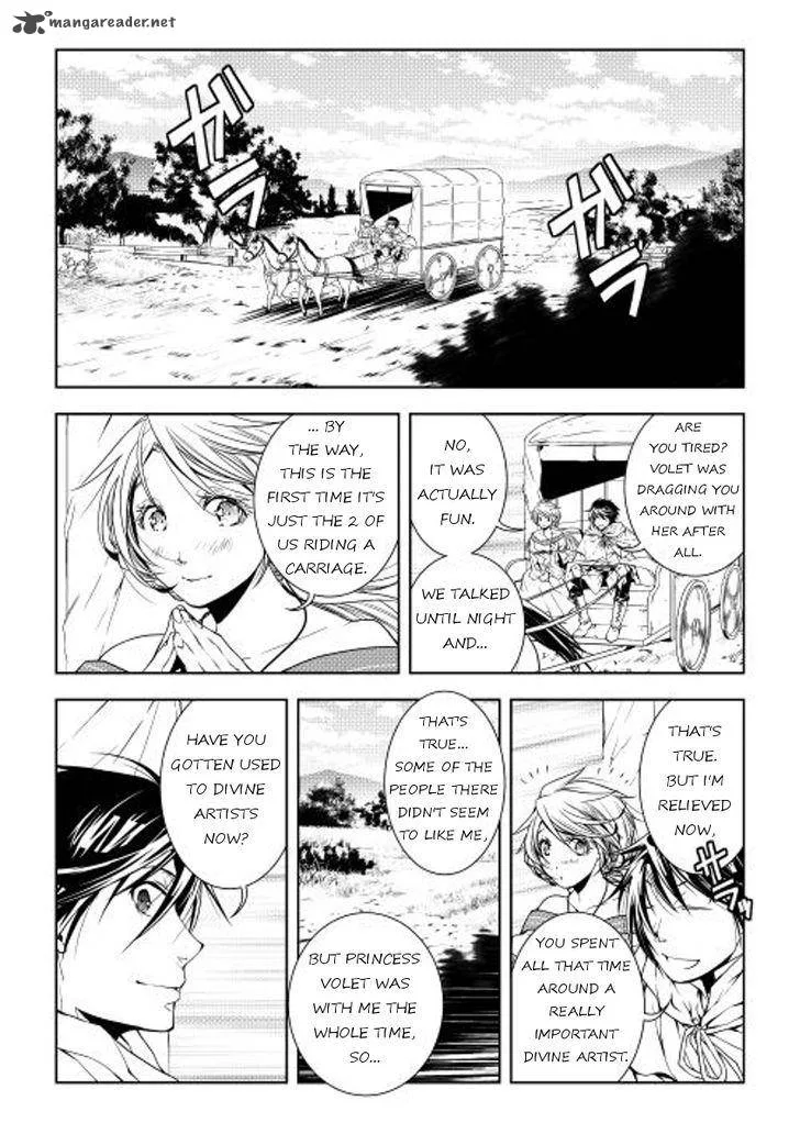 World Customize Creator Chapter 25 page 9