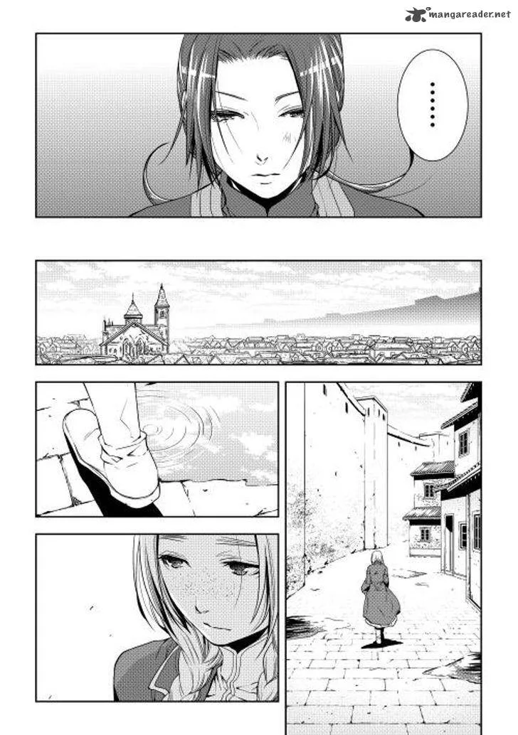World Customize Creator Chapter 25 page 18