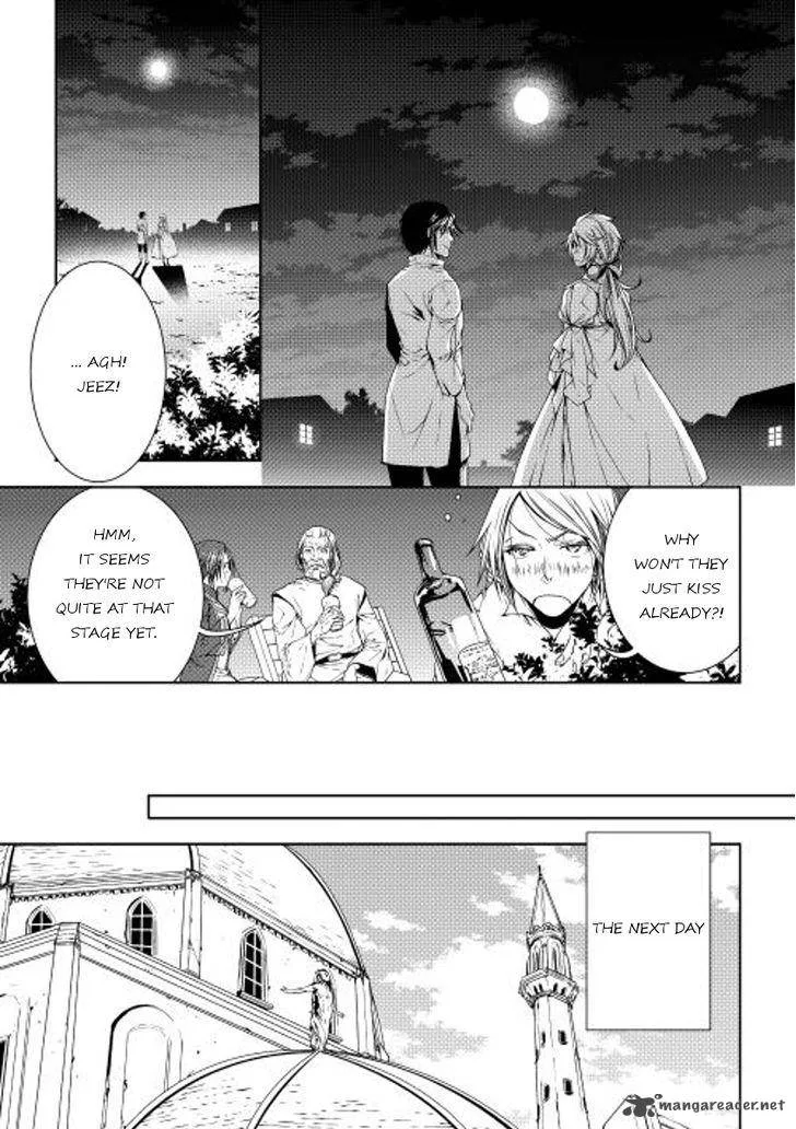 World Customize Creator Chapter 26 page 9