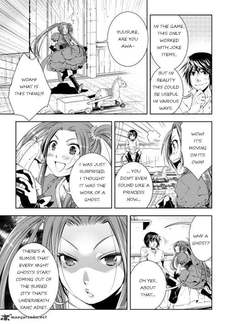 World Customize Creator Chapter 26 page 11