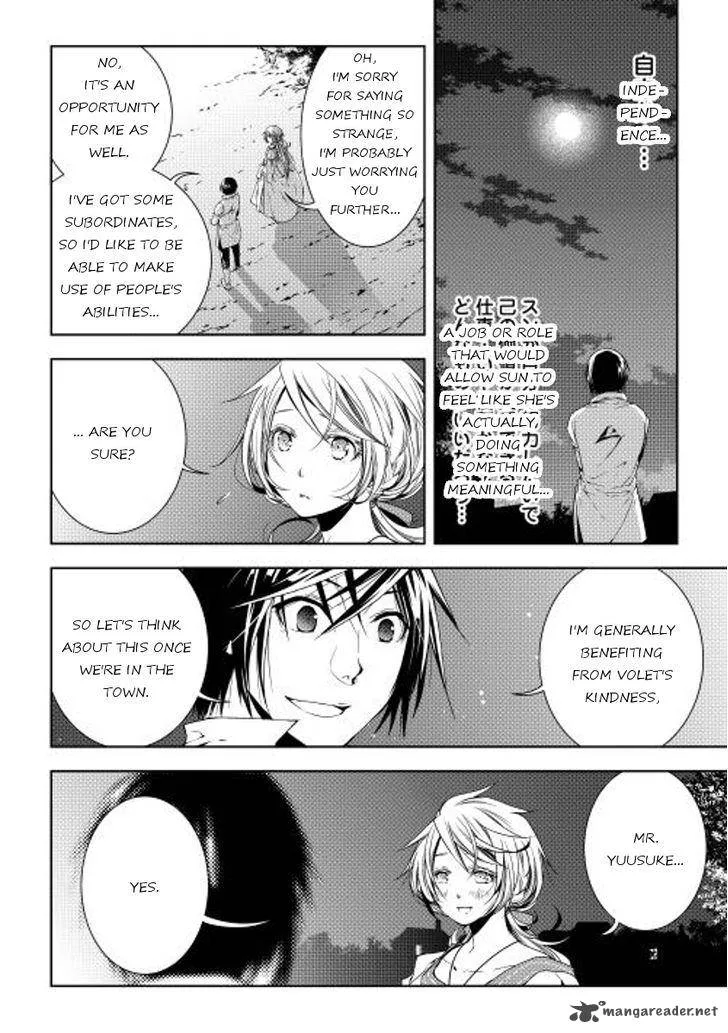 World Customize Creator Chapter 26 page 8