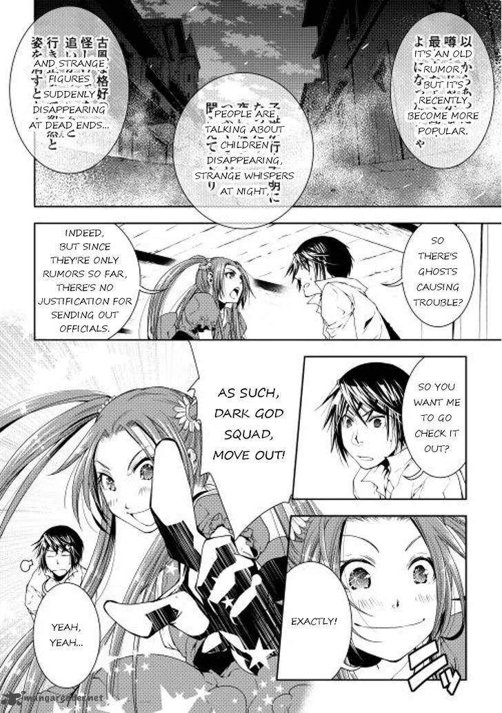 World Customize Creator Chapter 26 page 12