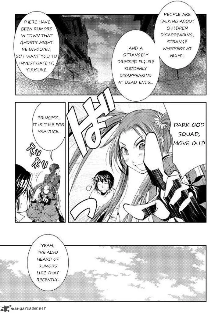 World Customize Creator Chapter 27 page 1