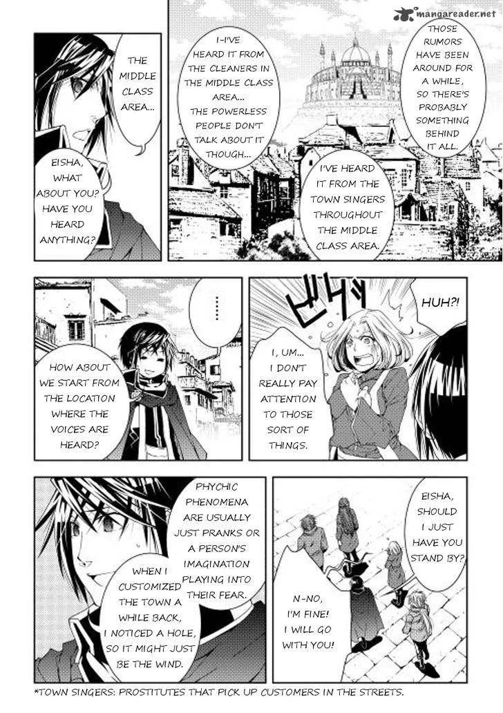 World Customize Creator Chapter 27 page 2