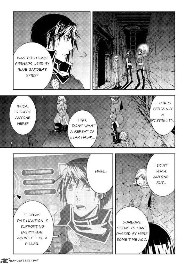 World Customize Creator Chapter 27 page 9