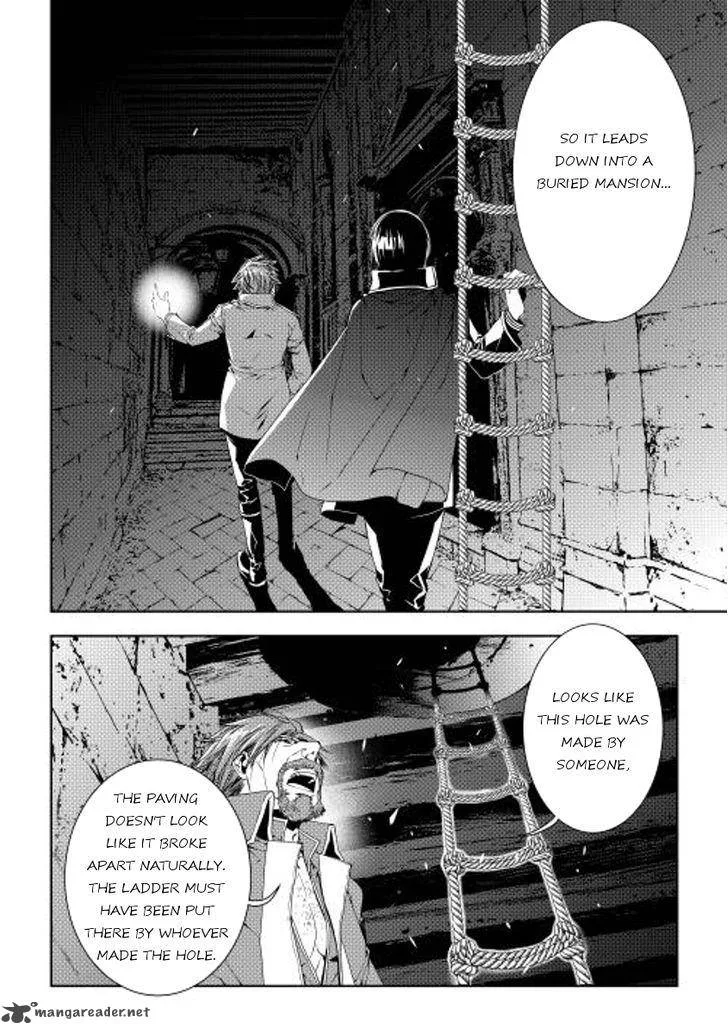 World Customize Creator Chapter 27 page 8
