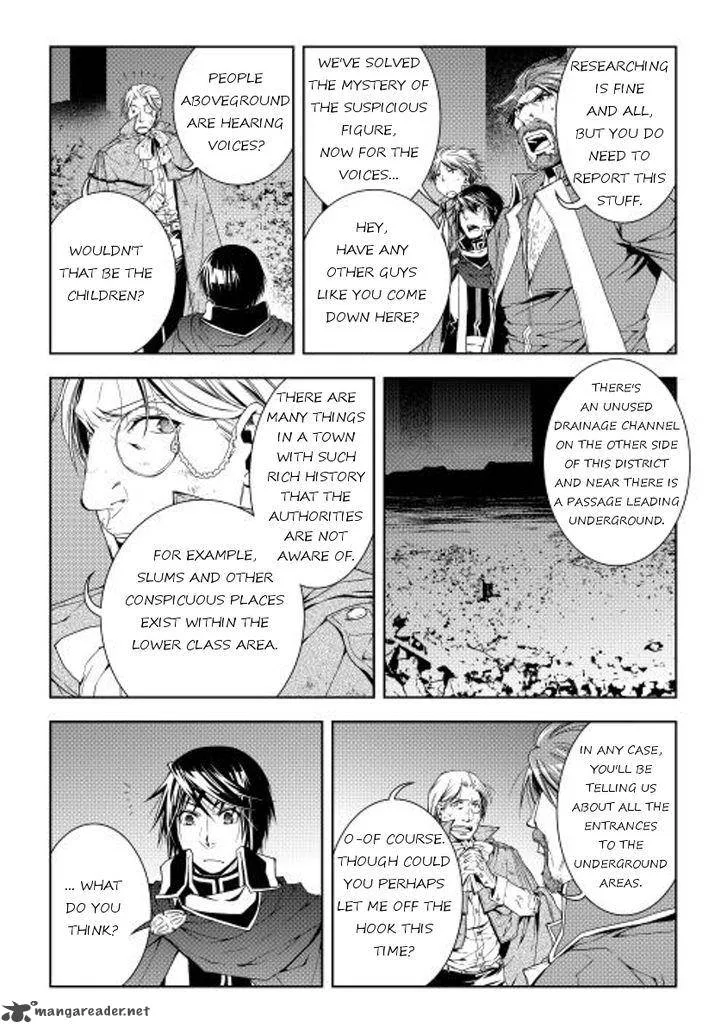 World Customize Creator Chapter 27 page 15