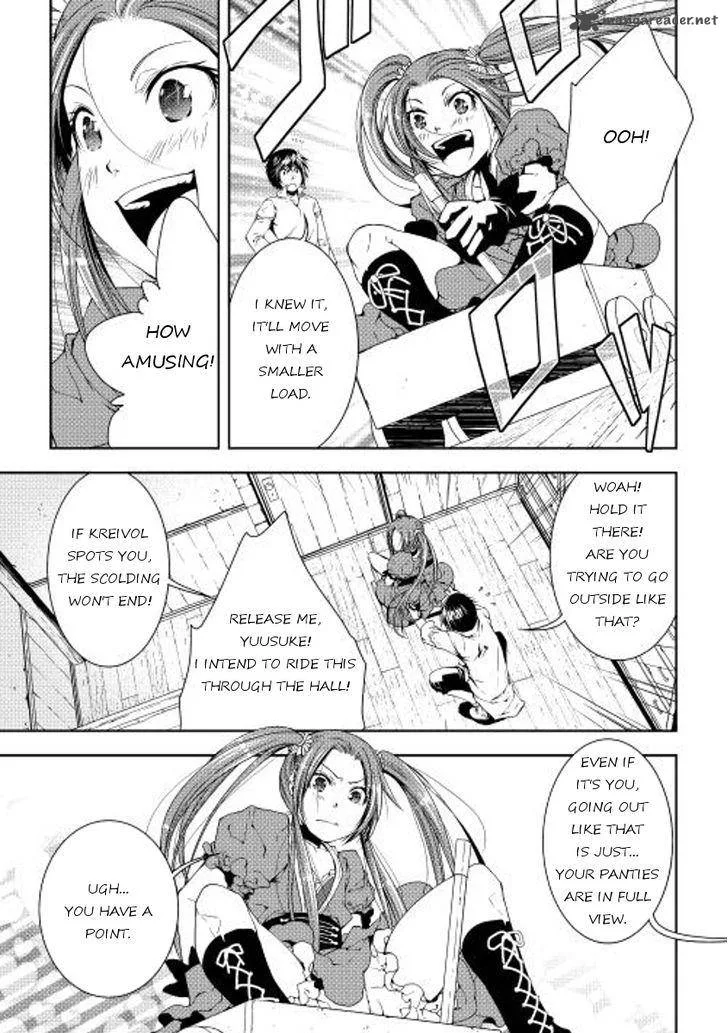 World Customize Creator Chapter 27 page 23