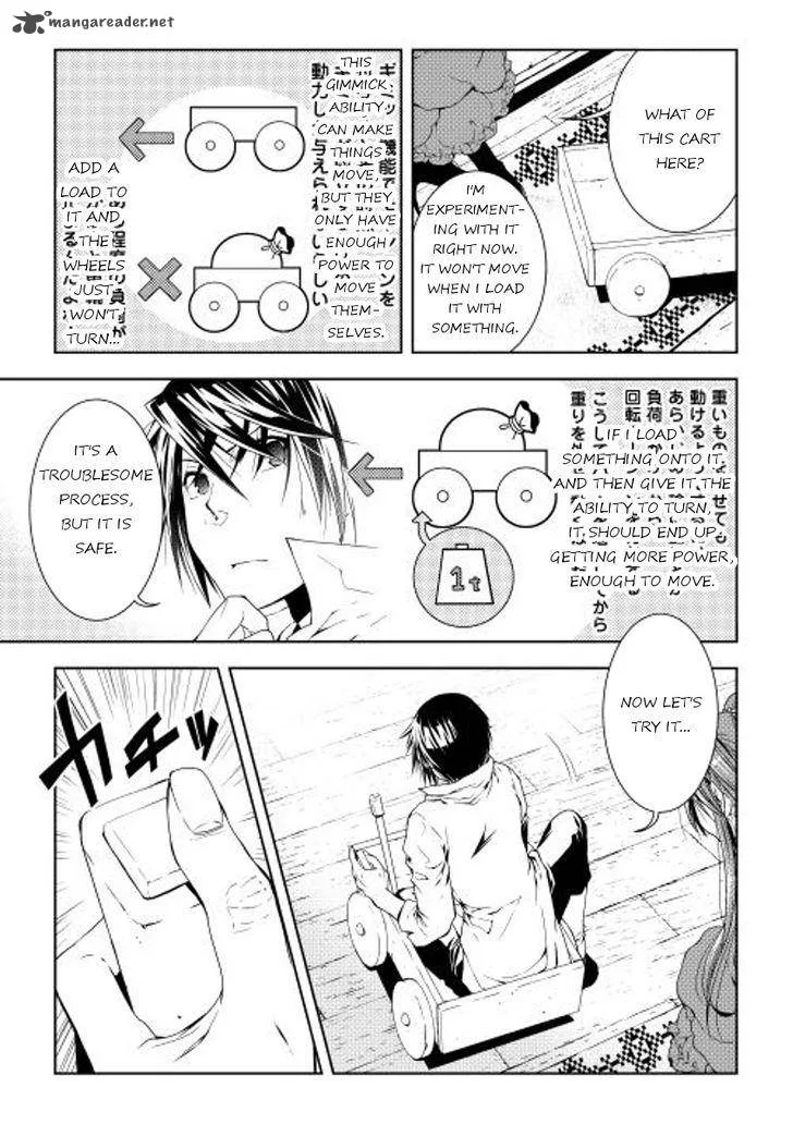 World Customize Creator Chapter 27 page 21