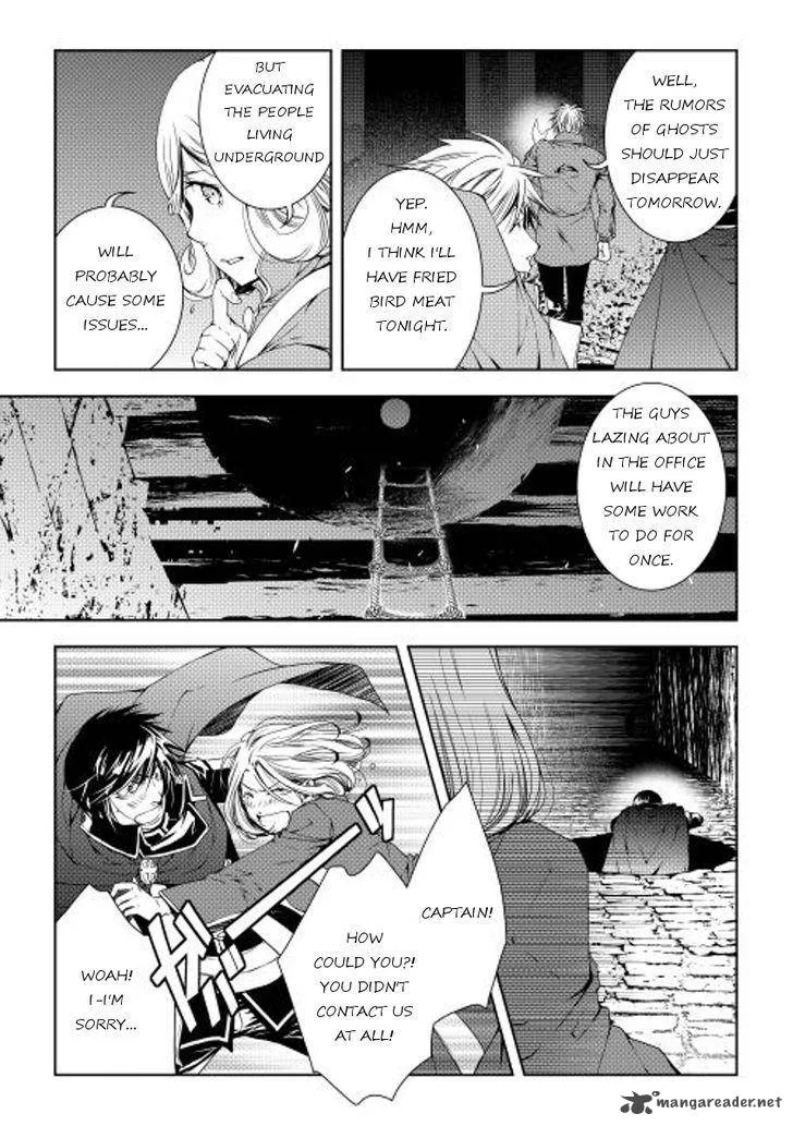 World Customize Creator Chapter 27 page 17