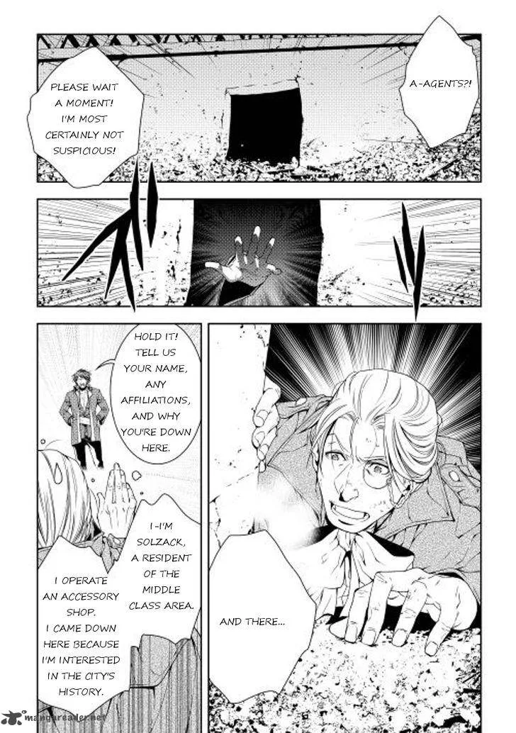 World Customize Creator Chapter 27 page 13