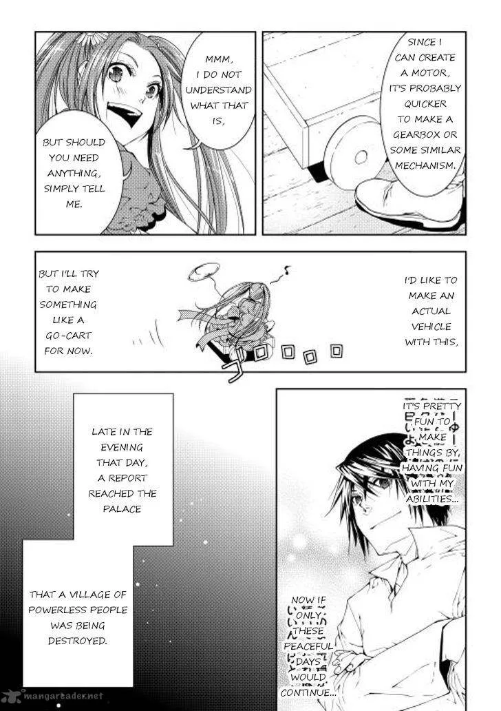World Customize Creator Chapter 27 page 24
