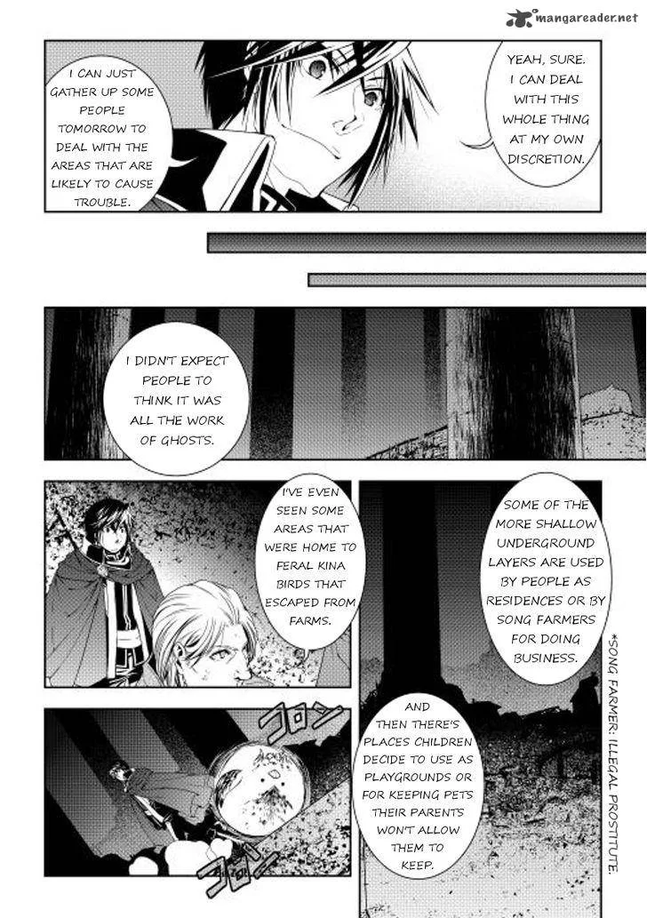 World Customize Creator Chapter 27 page 16