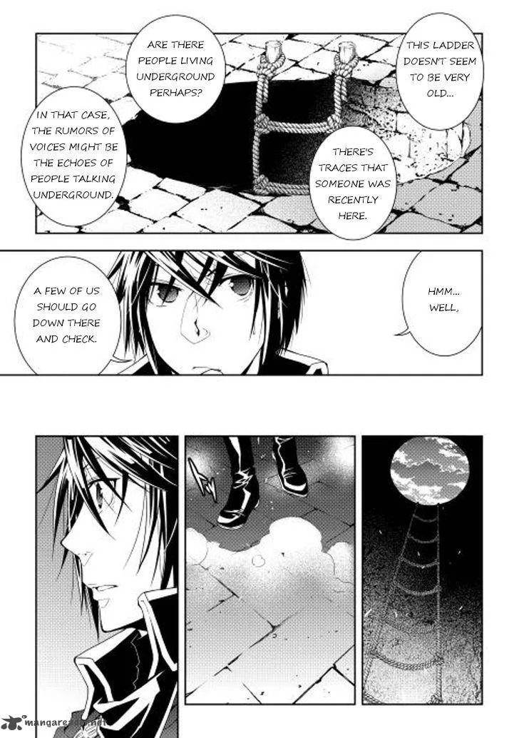 World Customize Creator Chapter 27 page 7