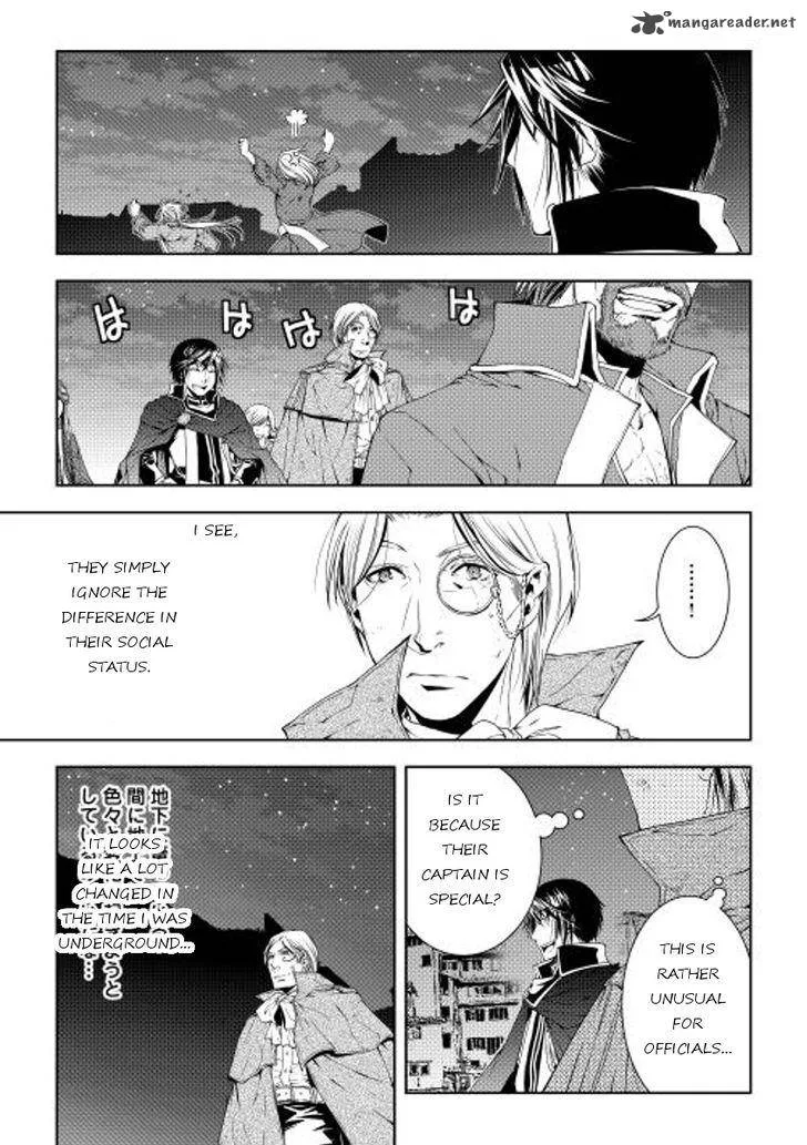 World Customize Creator Chapter 27 page 19