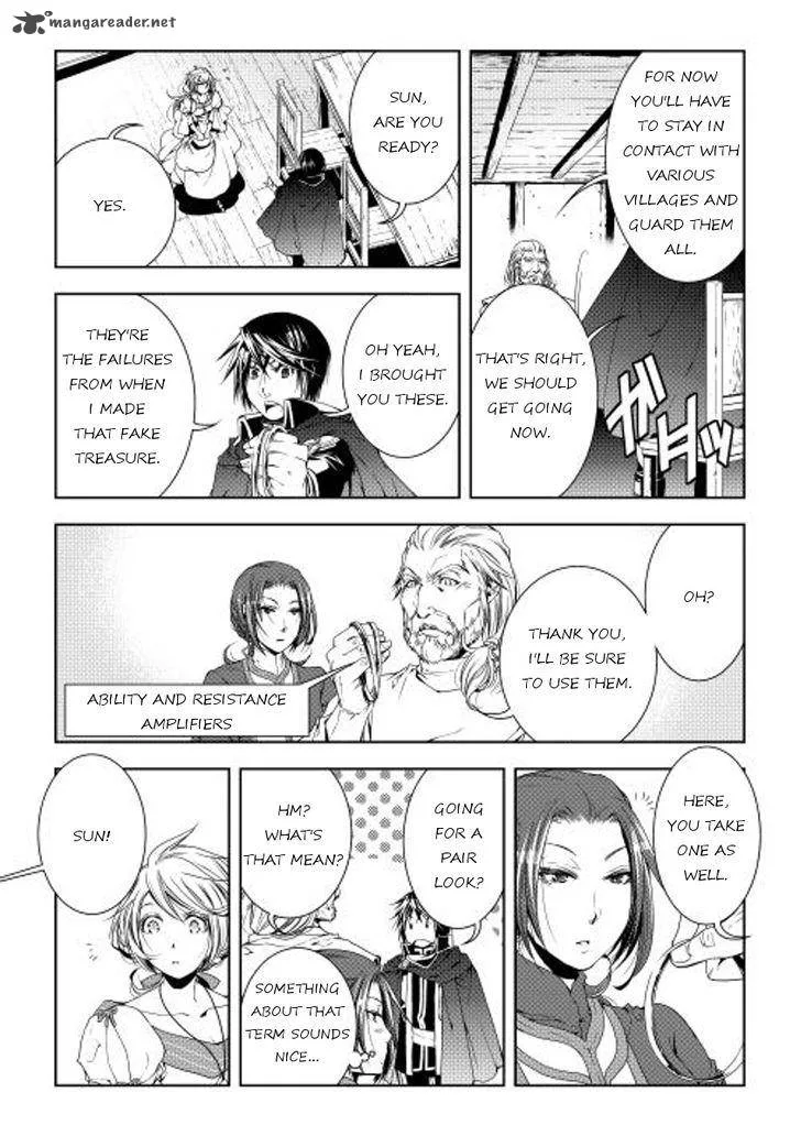 World Customize Creator Chapter 28 page 6