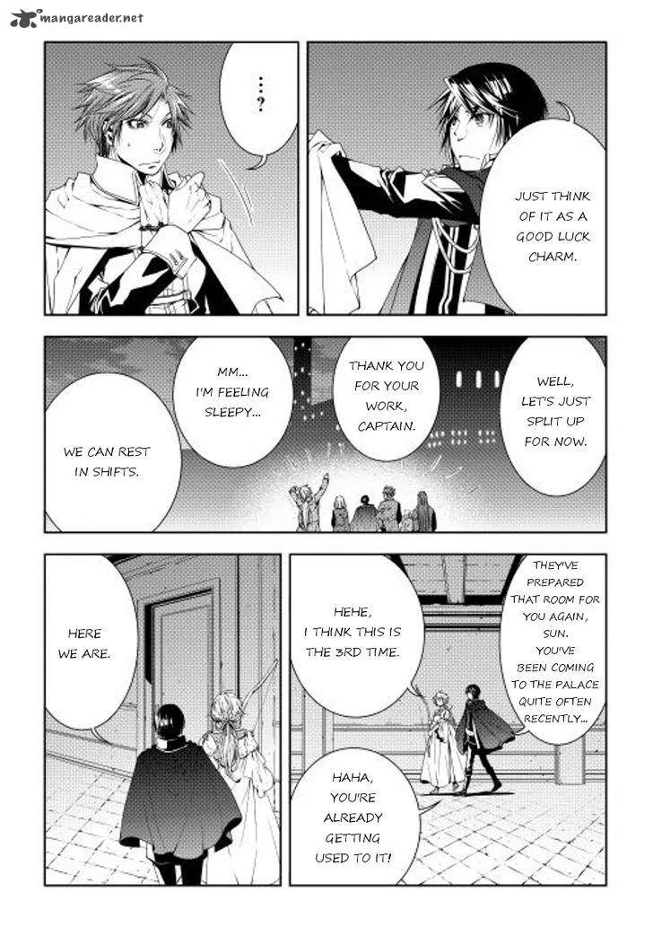 World Customize Creator Chapter 28 page 14