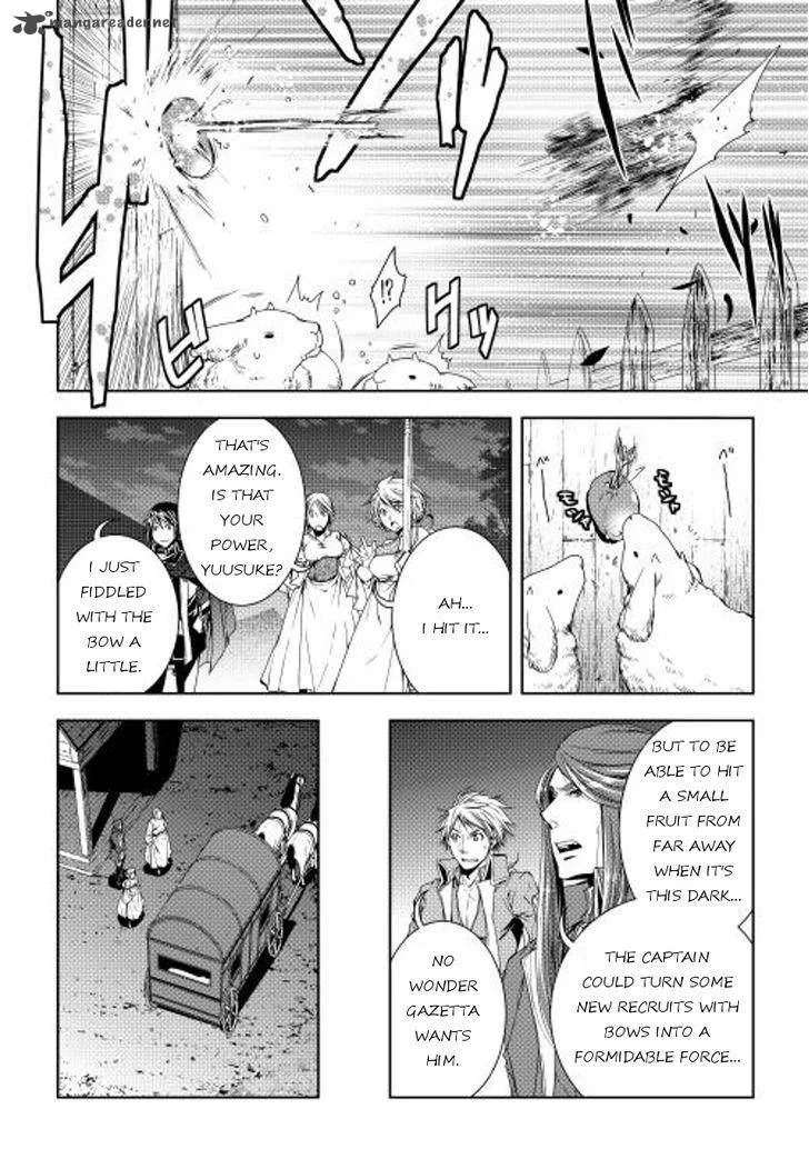 World Customize Creator Chapter 28 page 10