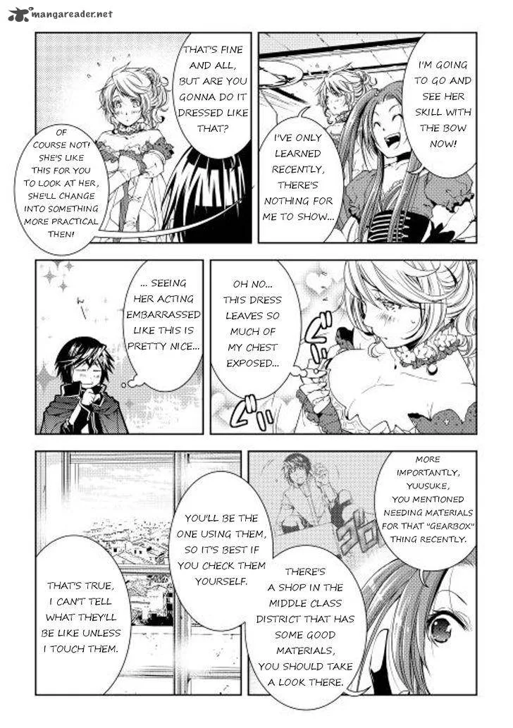 World Customize Creator Chapter 28 page 17