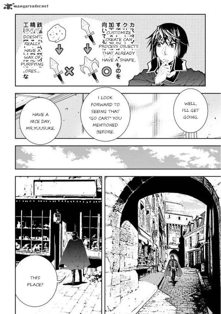 World Customize Creator Chapter 28 page 18