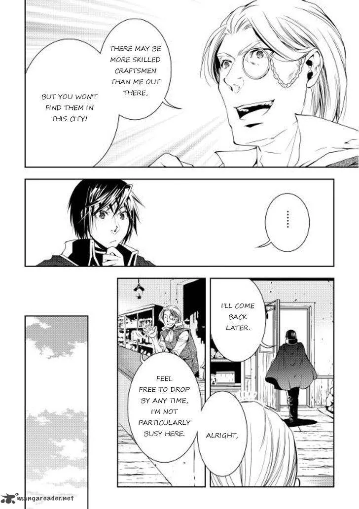 World Customize Creator Chapter 28 page 20