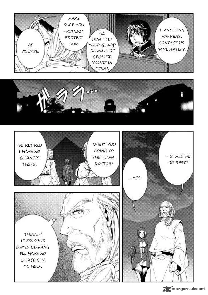 World Customize Creator Chapter 28 page 11