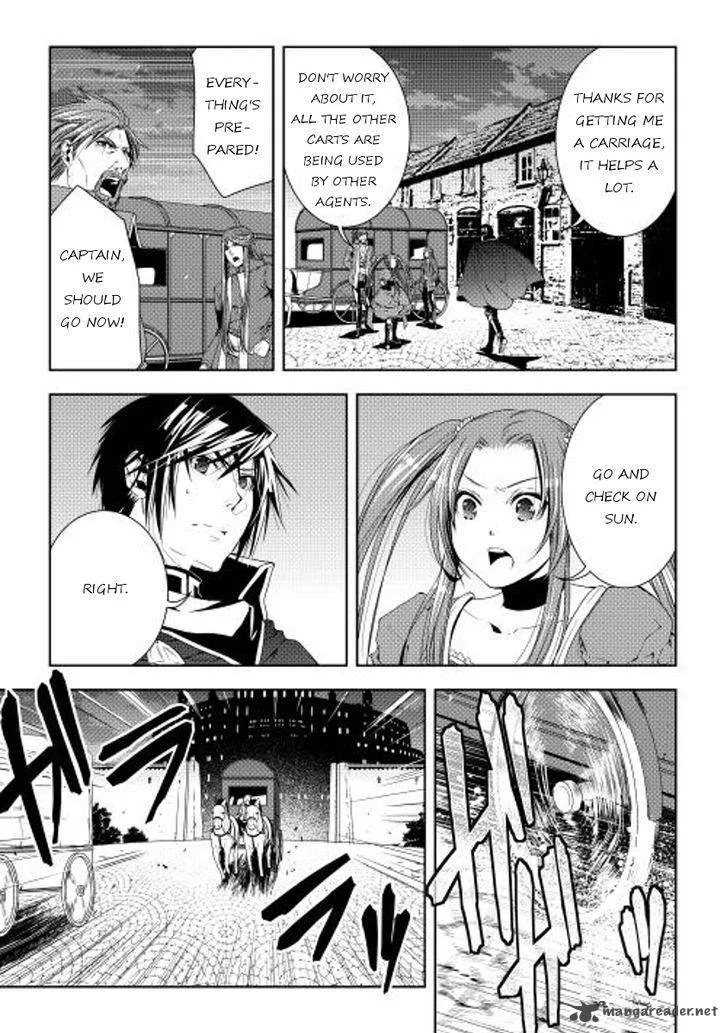 World Customize Creator Chapter 28 page 3
