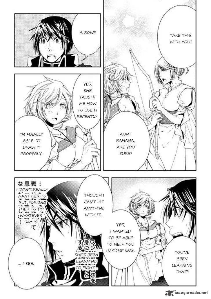 World Customize Creator Chapter 28 page 7