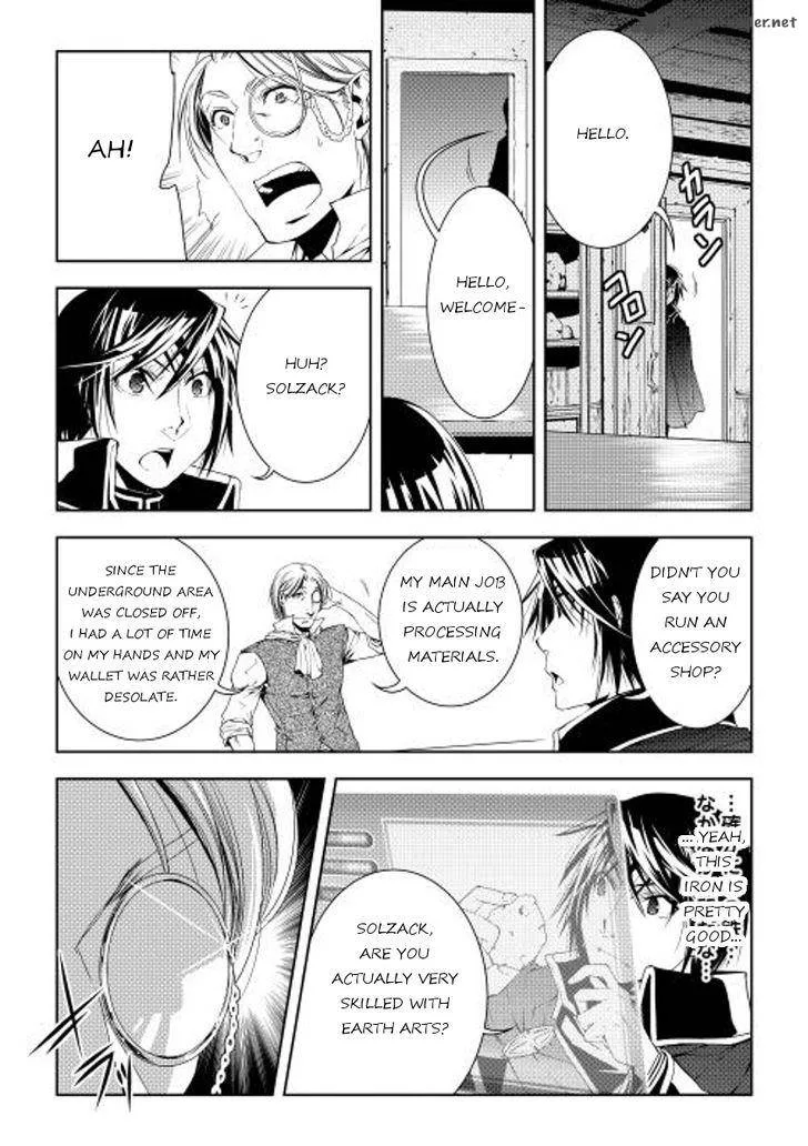 World Customize Creator Chapter 28 page 19
