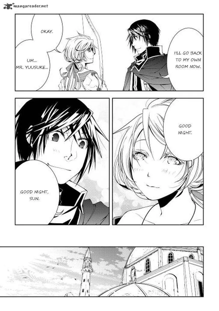 World Customize Creator Chapter 28 page 15