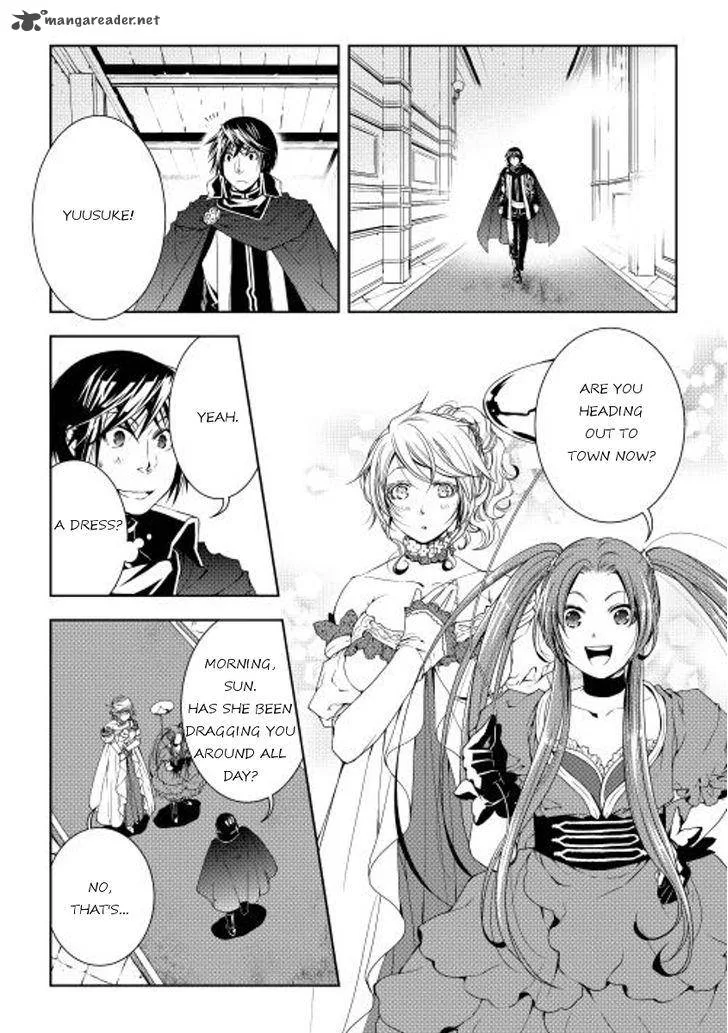 World Customize Creator Chapter 28 page 16