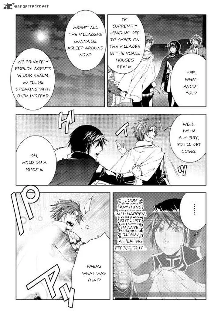 World Customize Creator Chapter 28 page 13