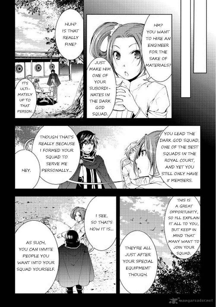 World Customize Creator Chapter 29 page 2